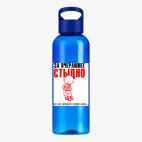 Прозрачная спортивная бутылка