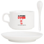 Кофейный набор