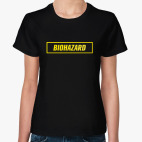 Biohazard