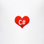  I love C#