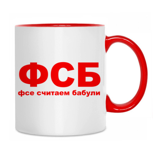 Кружка с принтом ФСБ