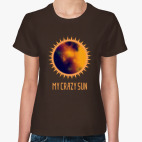 МОЕ СУМАСШЕДШЕЕ СОЛНЦЕ