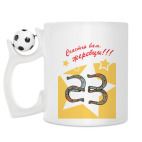 Кружка с футбольным мячиком