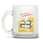 Кружка матовая