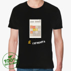 Мужская футболка органик