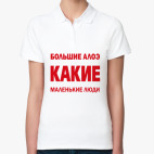 Женская рубашка поло