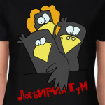 ЛабиРинТуМ