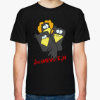 Мужская футболка