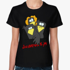 ЛабиРинТуМ