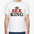 Sex king