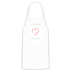 Кухонный фартук