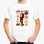 Детская футболка