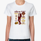 Женская футболка