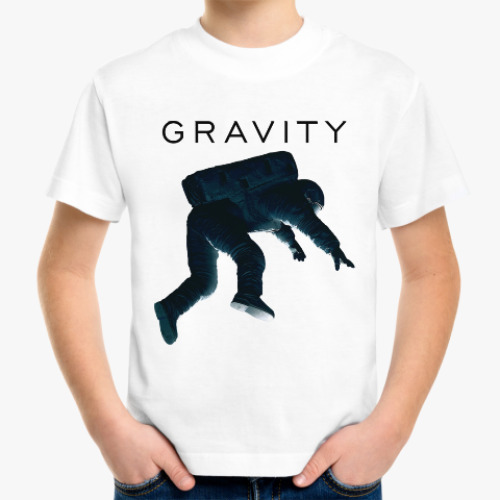 Детская футболка Gravity