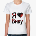 Женская футболка