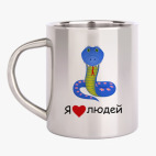 Кружка металлическая