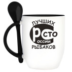 Кружка с ложкой