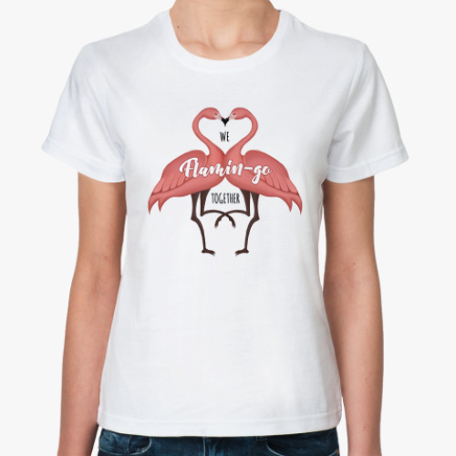 Классическая футболка Влюбленные фламинго