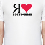 Я люблю Восточный / районы Москвы