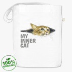 Внутренний Кот