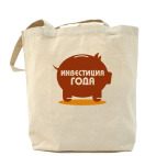 Холщовая сумка