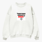 Свитшот оверсайз