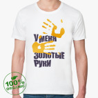 Мужская футболка органик