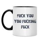 Кружка двухцветная