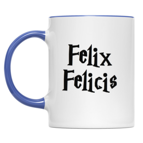 Кружка Felix Felicis
