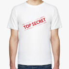 Совершенно секретно