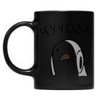 Кружка цветная UV-DTF