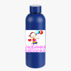 Термобутылка