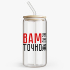 Банка с бамбуковой крышкой