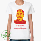 Женская футболка органик