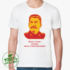 Мужская футболка органик