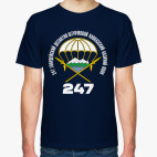 247 гв. ДШП