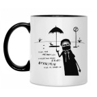 Кружка двухцветная