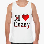 Мужская майка