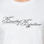 богатый буратино