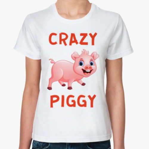 Классическая футболка CRAZY PIGGY