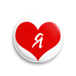 Я люблю себя