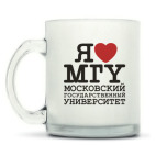 Кружка матовая