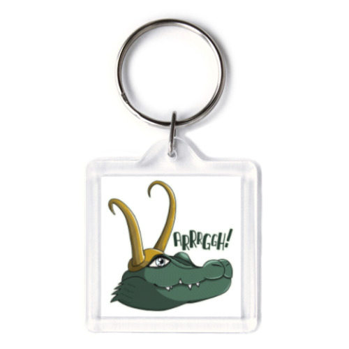 Брелок с принтом Крокодил Локи