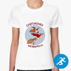 Женская спортивная футболка