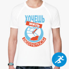 Мужская спортивная футболка