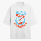 Футболка оверсайз