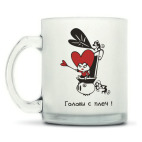 Кружка матовая