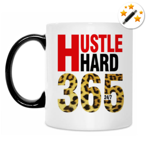Кружка-хамелеон Hustle HARD 365