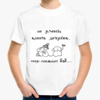 Детская футболка
