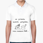 Мужская рубашка поло